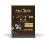 Shea Olein Soap AttractionOil.com