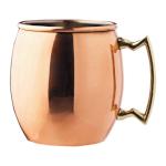 Copper Moscow Mule Mug Drinkware - AttractionOil.com